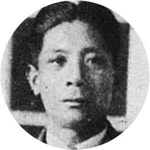 Chen Chi-chuan