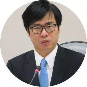 Chen Chi-mai - Mayor of Kaohsiung City