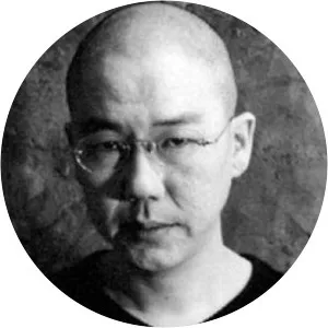 Chen Chieh-jen