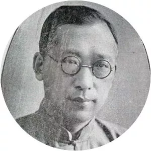 Chen Daqi