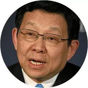 Chen Deming