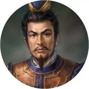 Chen Gong