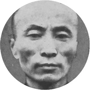 Chen Guofu