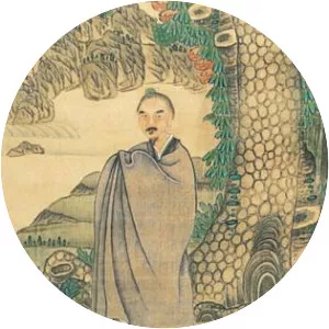 Chen Hongshou