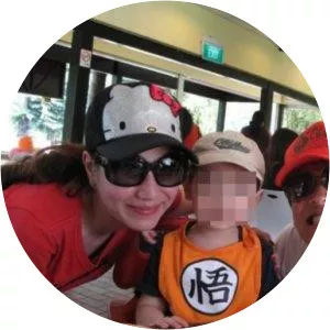 Chen Hui Wen photograph