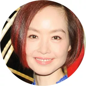 Chen Luyu