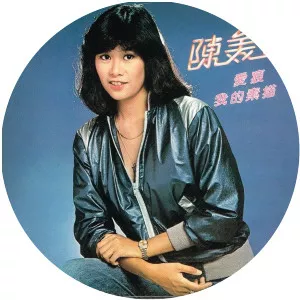 Chen Mei-ling