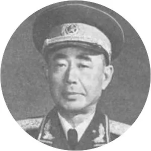 Chen Mingren