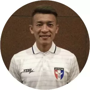 Chen Po-liang - Taiwanese football player