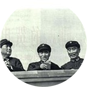 Chen Po-ta