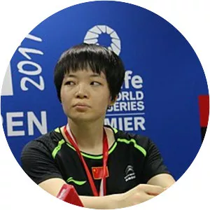 Chen Qingchen