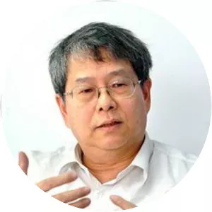 Chen Shih-meng - Taiwanese Politician