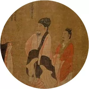 Chen Shubao