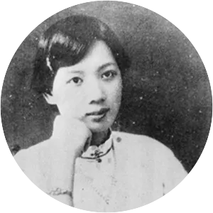 Chen Tian photograph