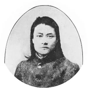 Chen Tianhua
