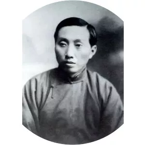 Chen Wangdao