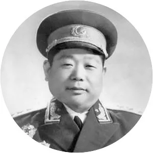 Chen Xilian