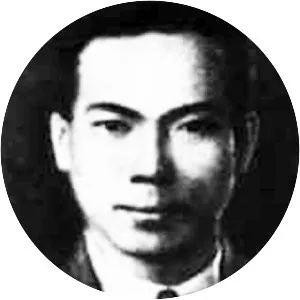 Chen Yannian