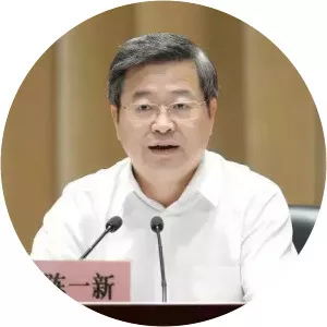 Chen Yixin - Minister of State Security of the People's Republic of China