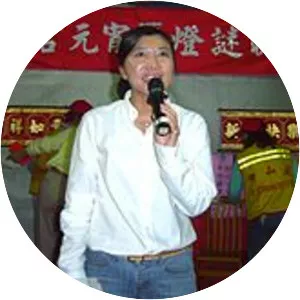 Chen Yu-mei