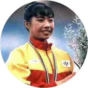 Chen Yueling