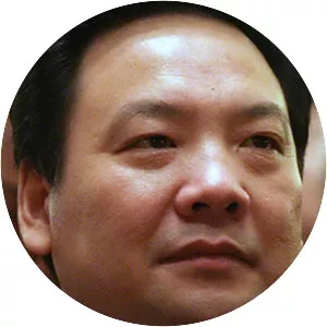 Chen Yulu