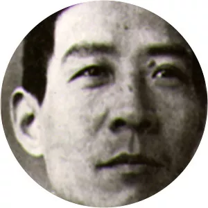 Cheng Bugao