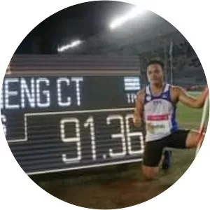 Cheng Chao-tsun - Taiwanese athlete