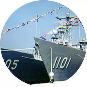 Cheng Kungclass frigate