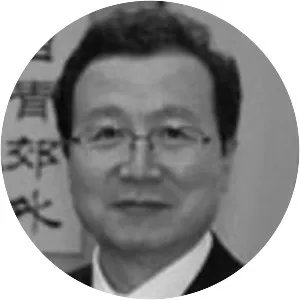 Cheng Yonghua
