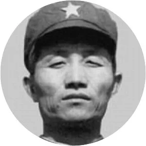 Cheng Zihua