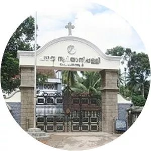 Chengannur