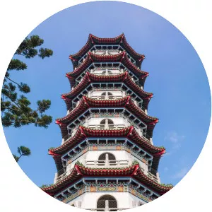 Chengcing Lake - Lake in Taiwan