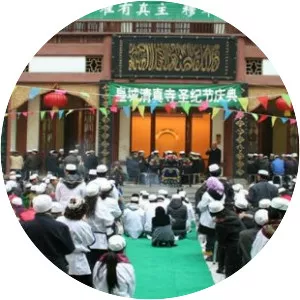 Chengdu Huangcheng Mosque