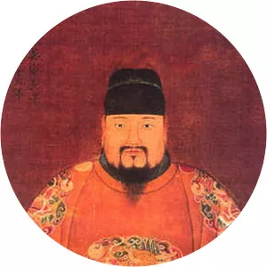 Chenghua Emperor