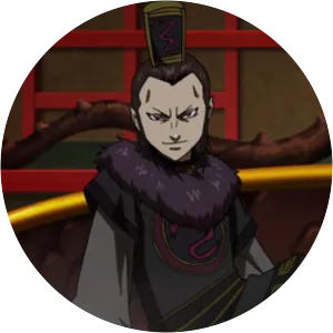 Chengjiao - Qin Shi Huang's brother