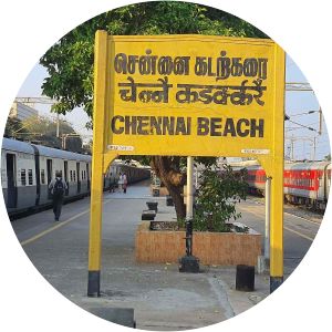 Chennai Beach railway station