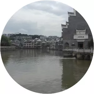 Chenzhou