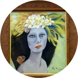 Cheon Kyeong-ja - South Korean painter