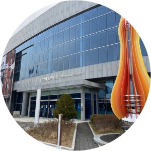 Cheonan Museum Cheonan-si