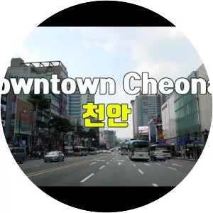 Cheonansi
