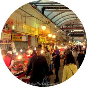 Cheonglyangdang Gwangju-si