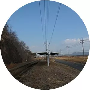 Cheongnyeong Station - 