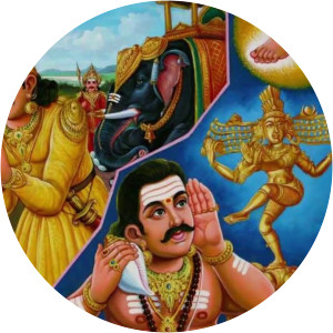 Cheraman Perumal Nayanar - Poet