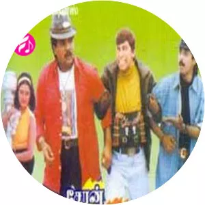 Cheran Chozhan Pandian