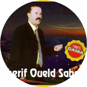 Cherif Oueld Saber
