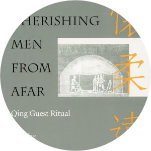 Cherishing men from afar