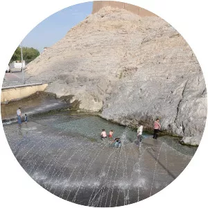 Cheshmeh Ali - Shahr-e-Rey