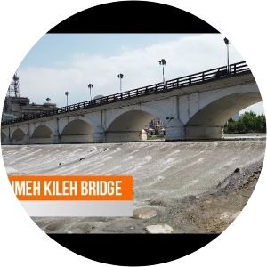 Cheshmeh Kileh Bridge