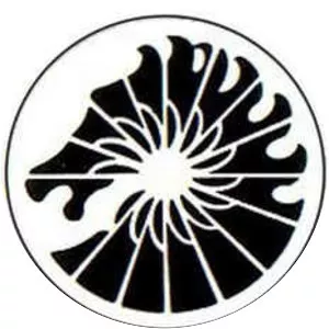 Chess Records photograph